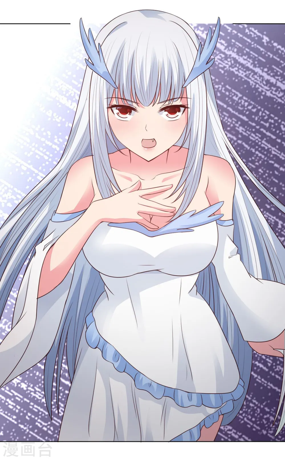 第65话 看看谁更硬 第27页