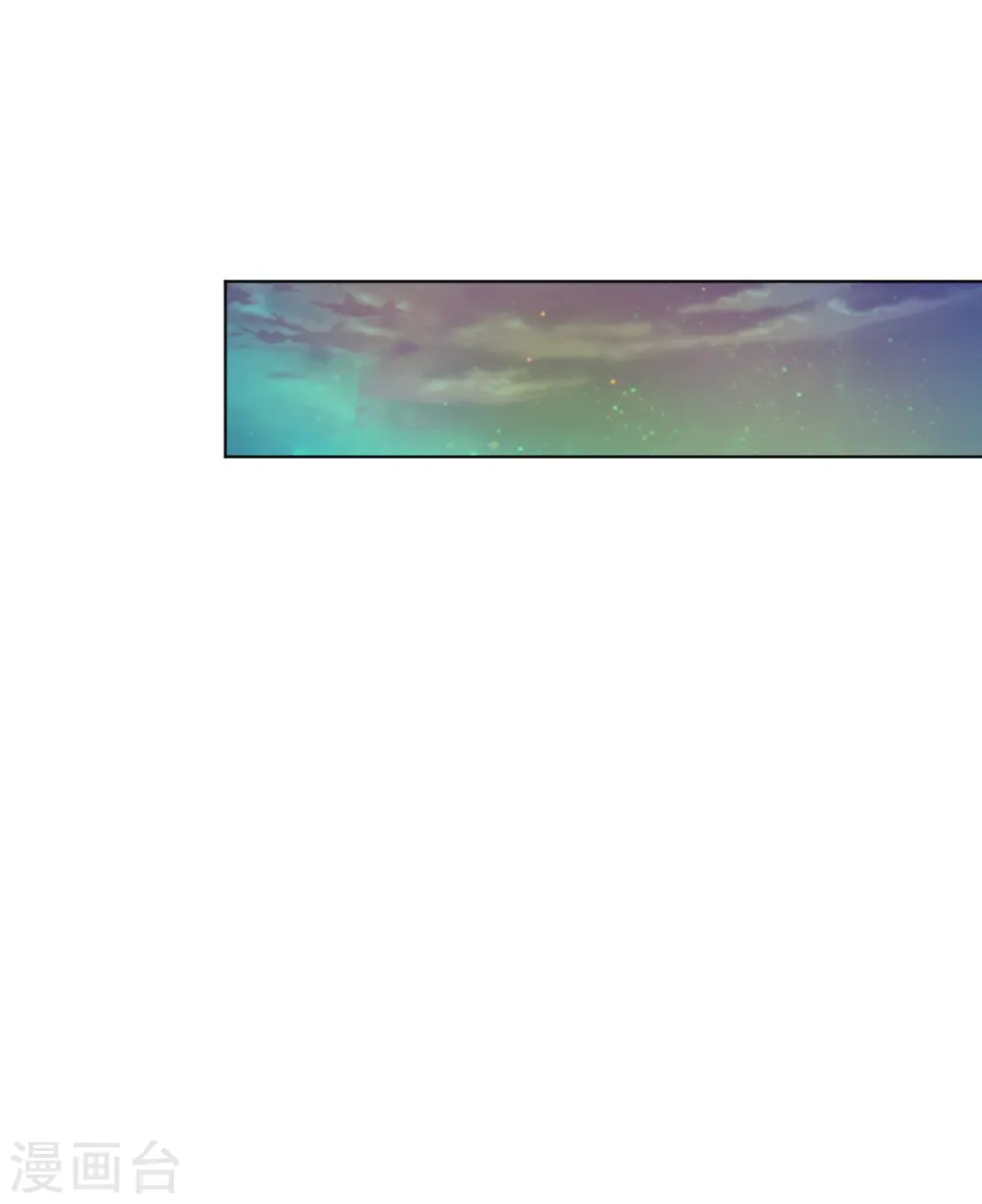 第65话 看看谁更硬 第30页