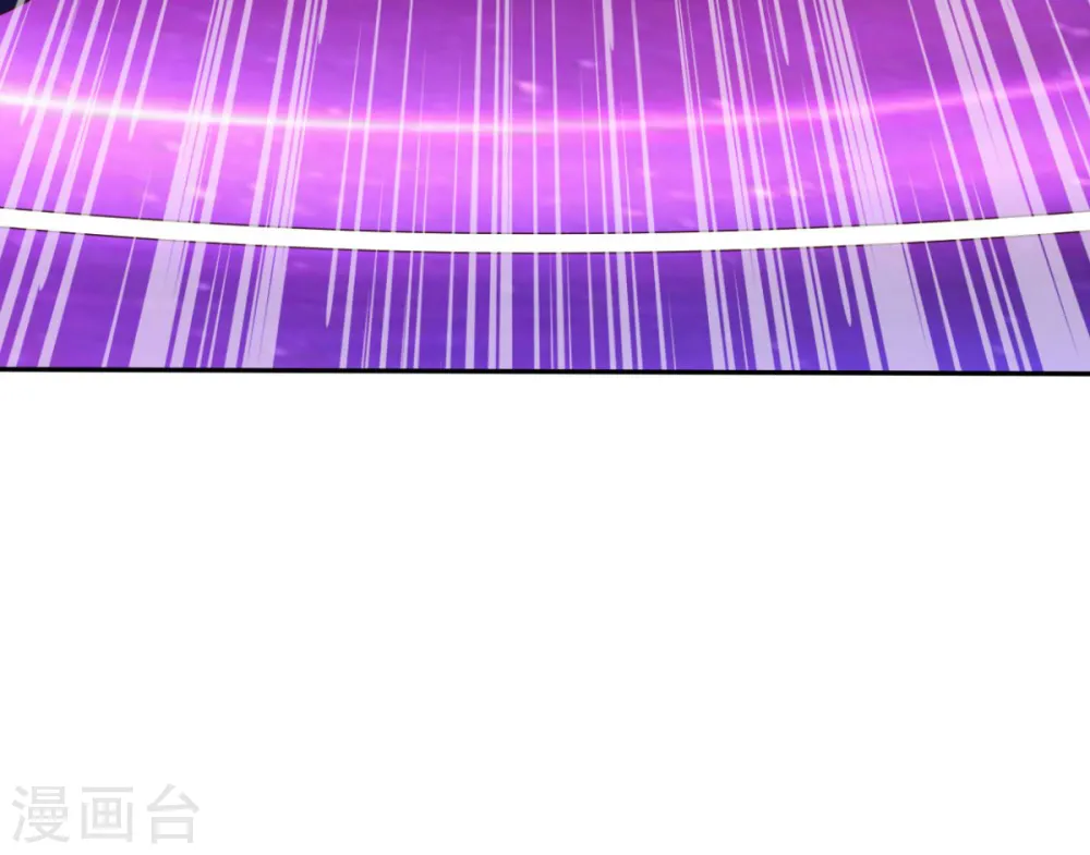 第66话 神纹级别 第26页