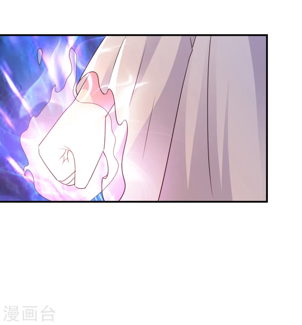 第59话 弱者的错觉 第25页