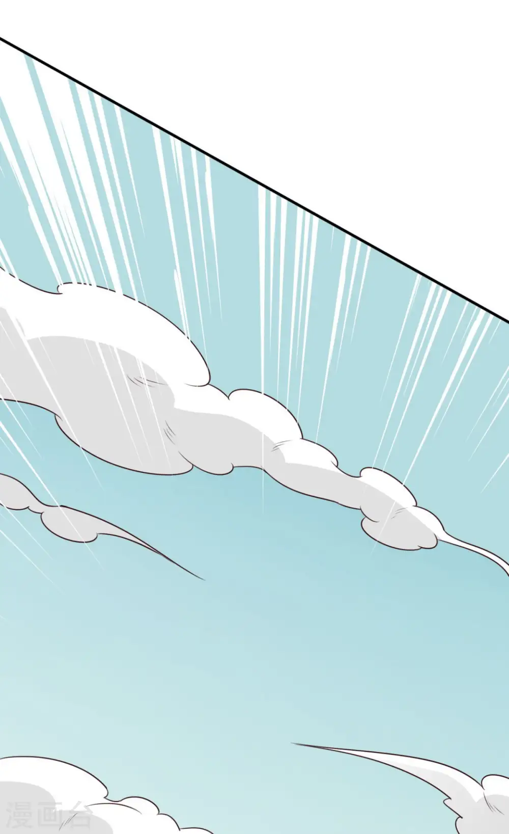 第51话 就这？ 第19页