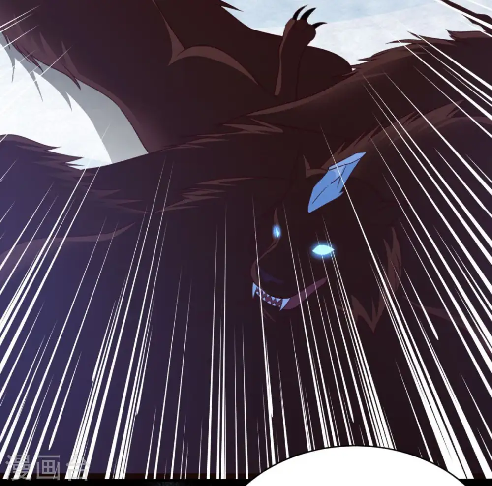 第51话 就这？ 第27页