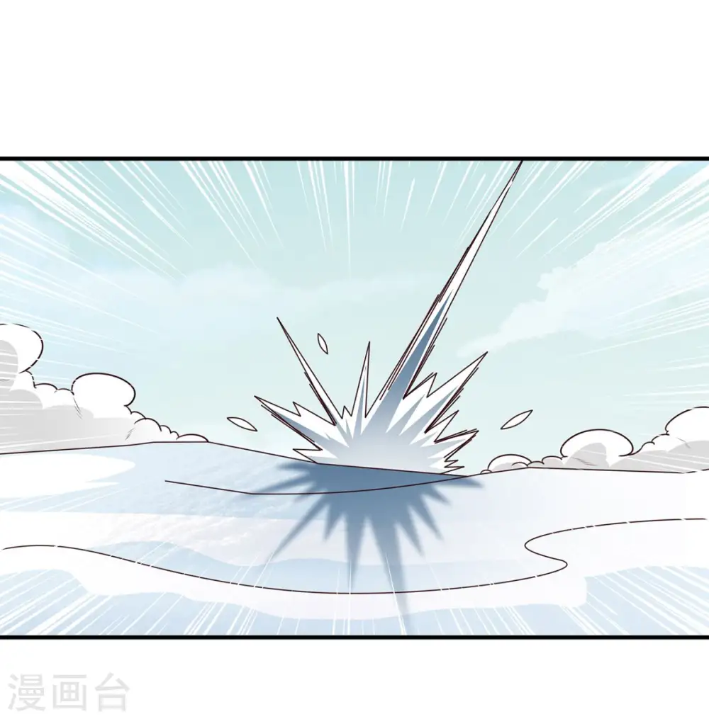 第42话 区区尊者境 第19页
