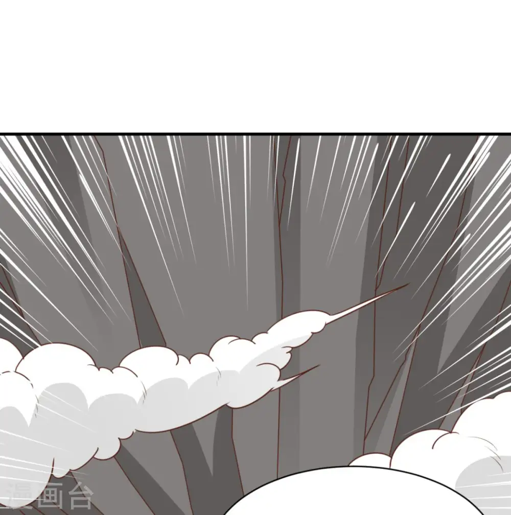 第41话 祈祷吧你 第25页