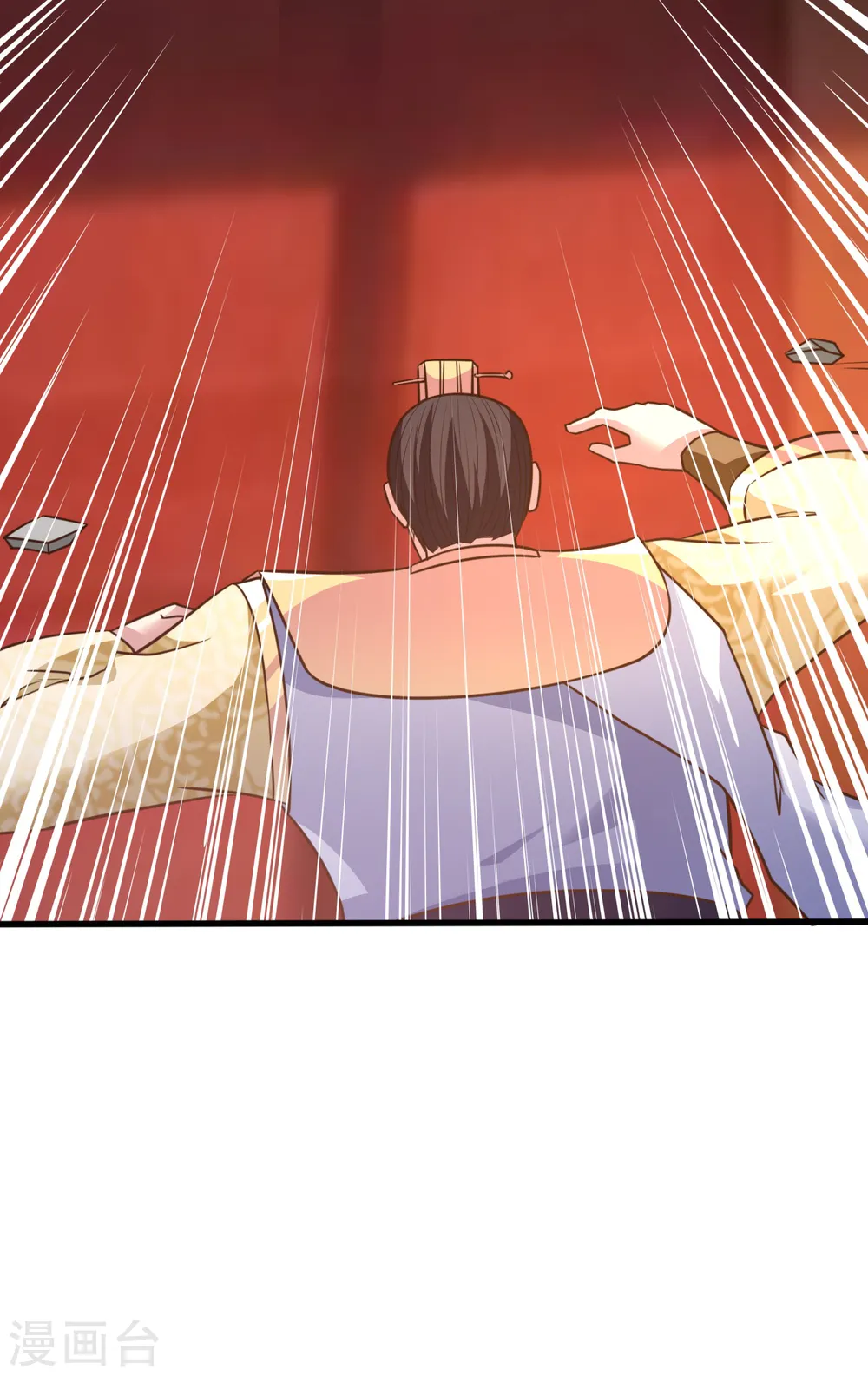 第25话 弱鸡互啄 第18页