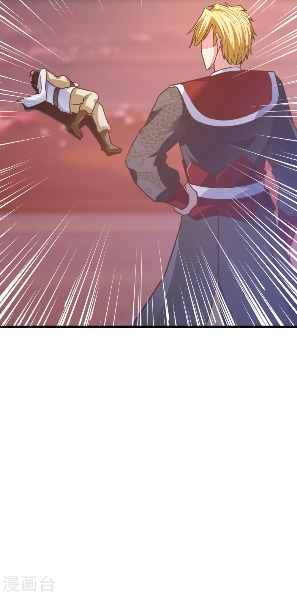 第25话 弱鸡互啄 第26页