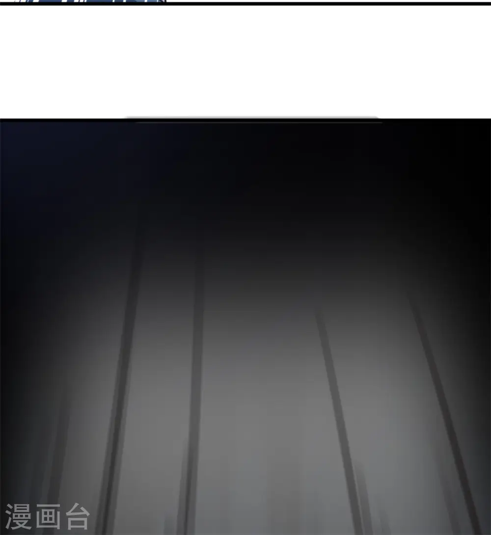 第23话 一招灭敌 第11页