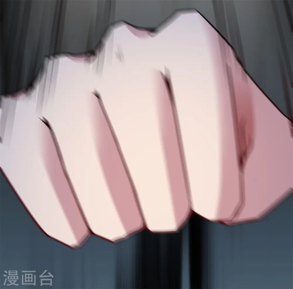 第23话 一招灭敌 第12页