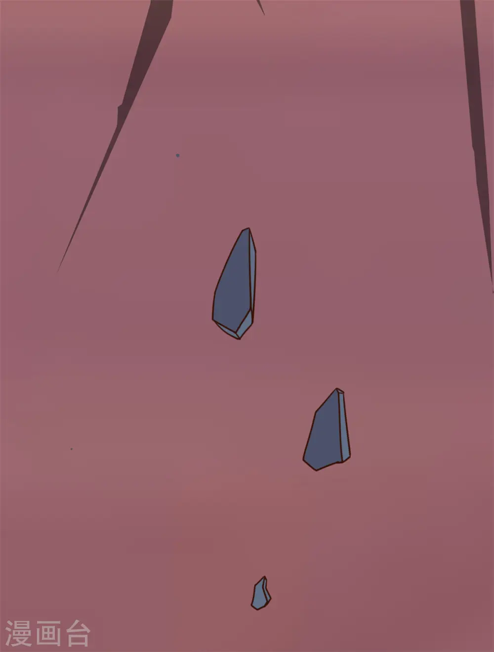 第23话 一招灭敌 第21页