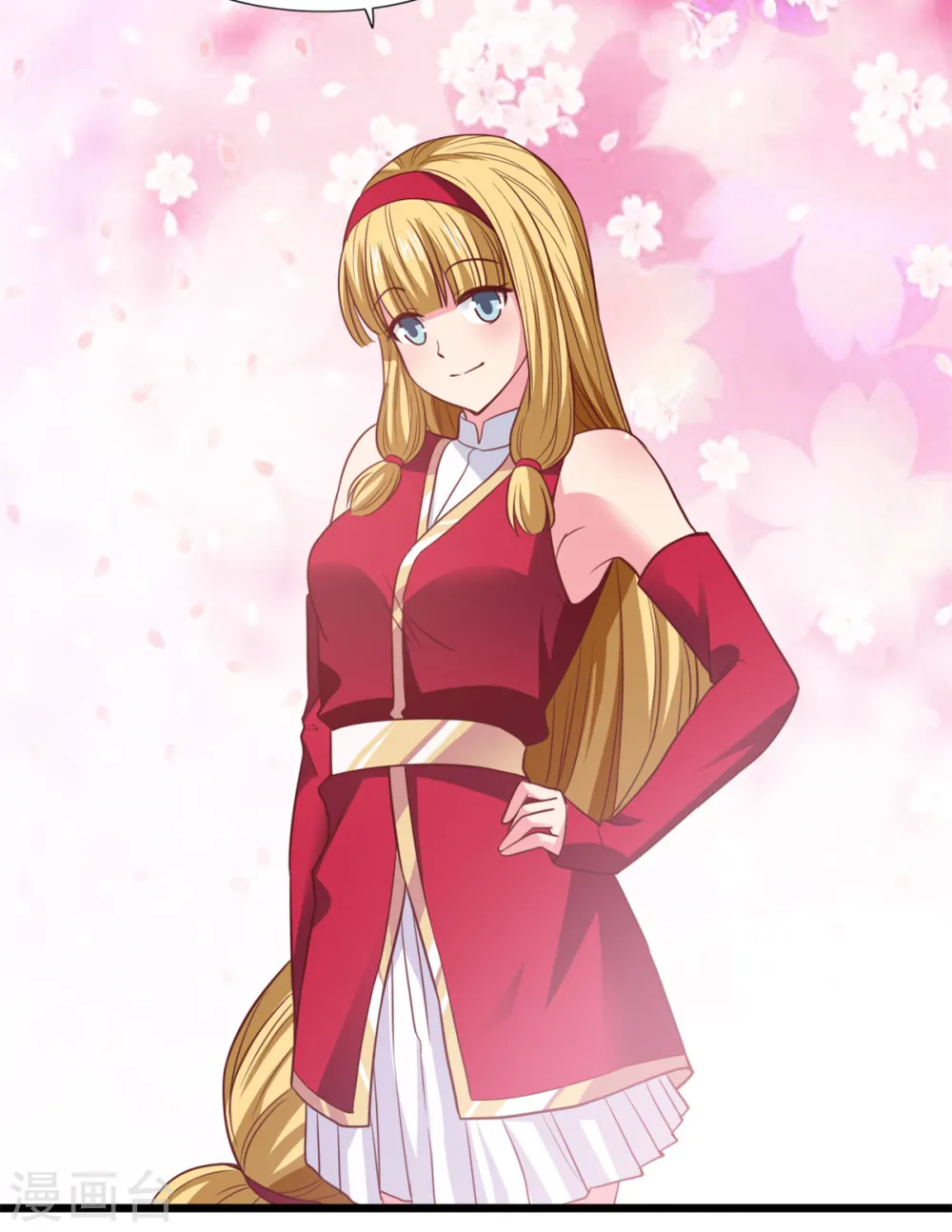 第19话 愤怒的公主 第12页