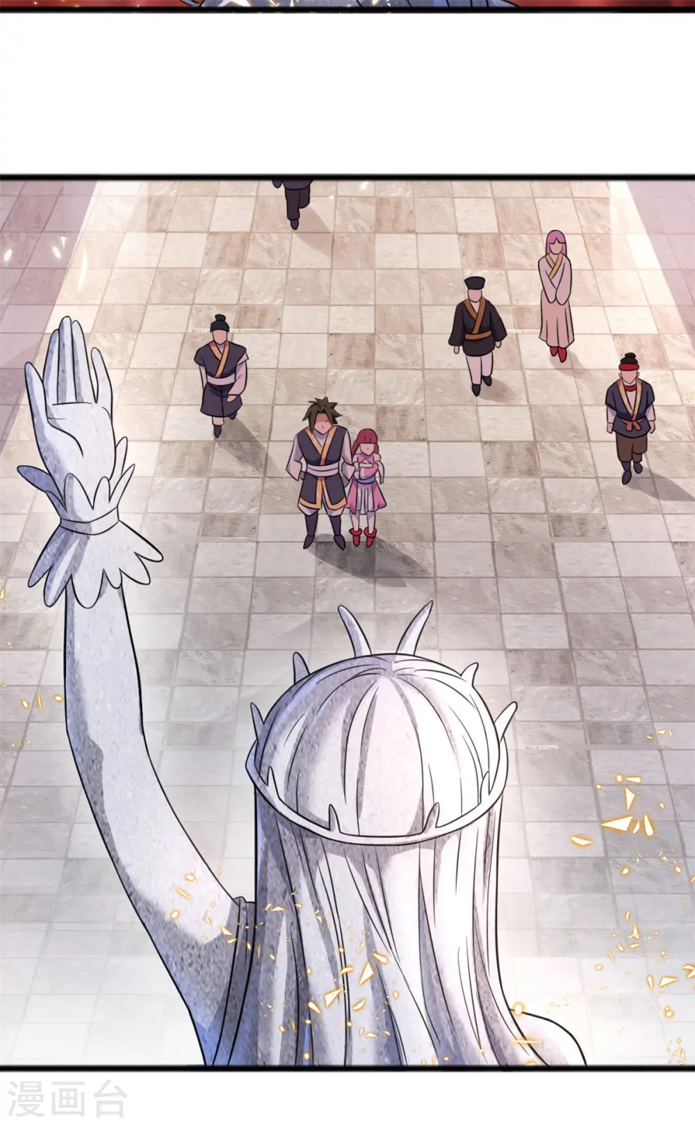 第5话 你确定让我跪下？ 第6页