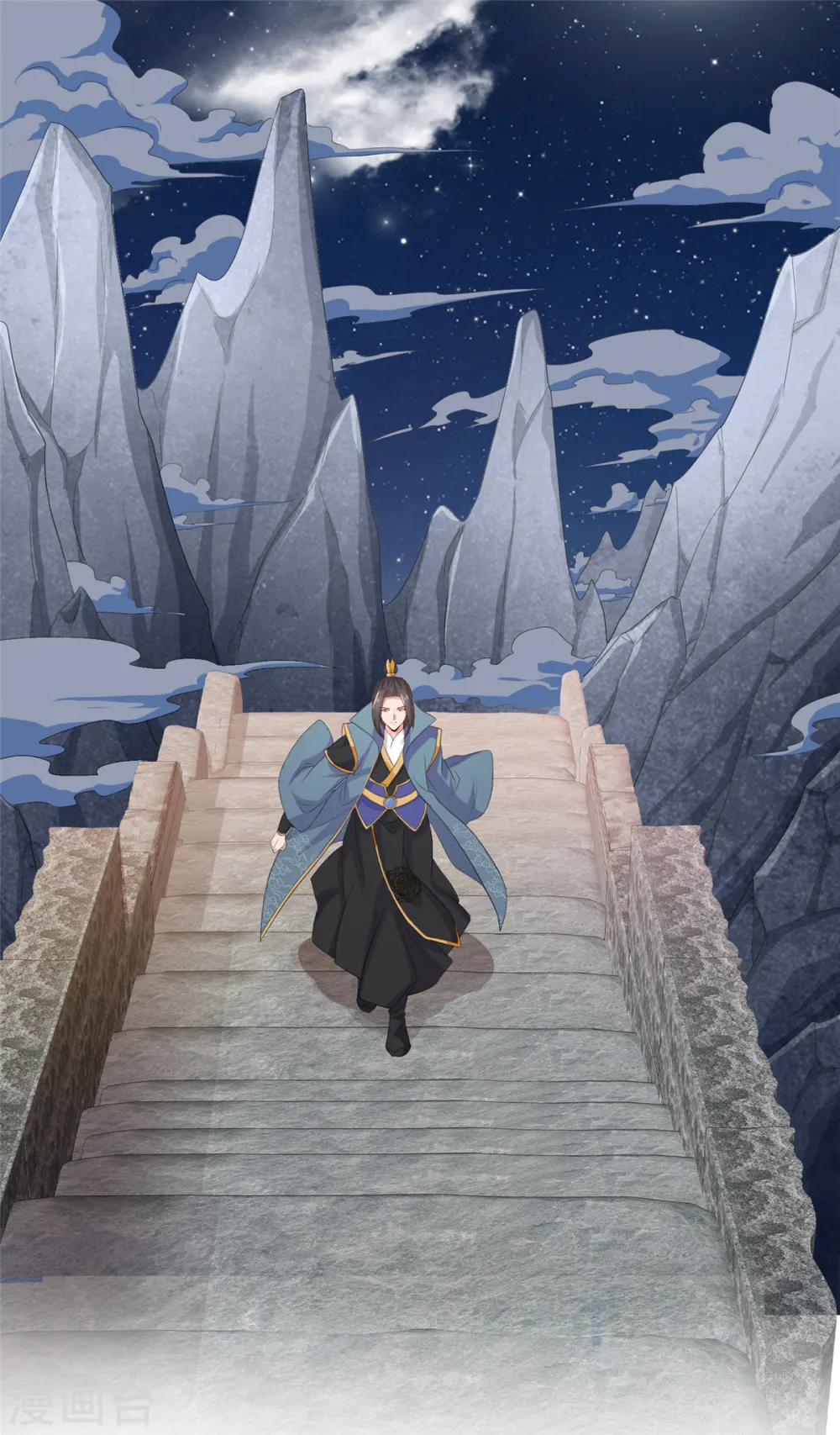 第100话 混沌雷灵 第1页