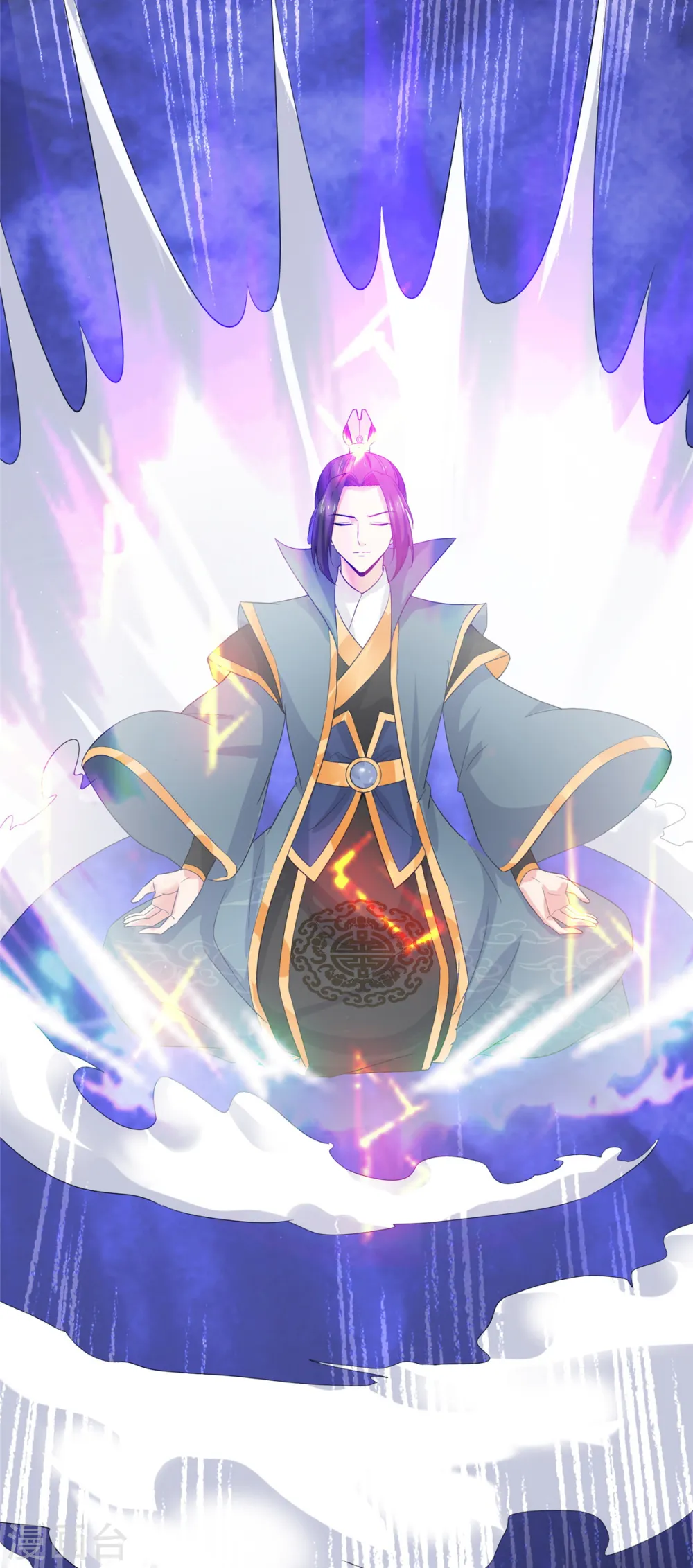 第102话 混沌雷灵 第21页