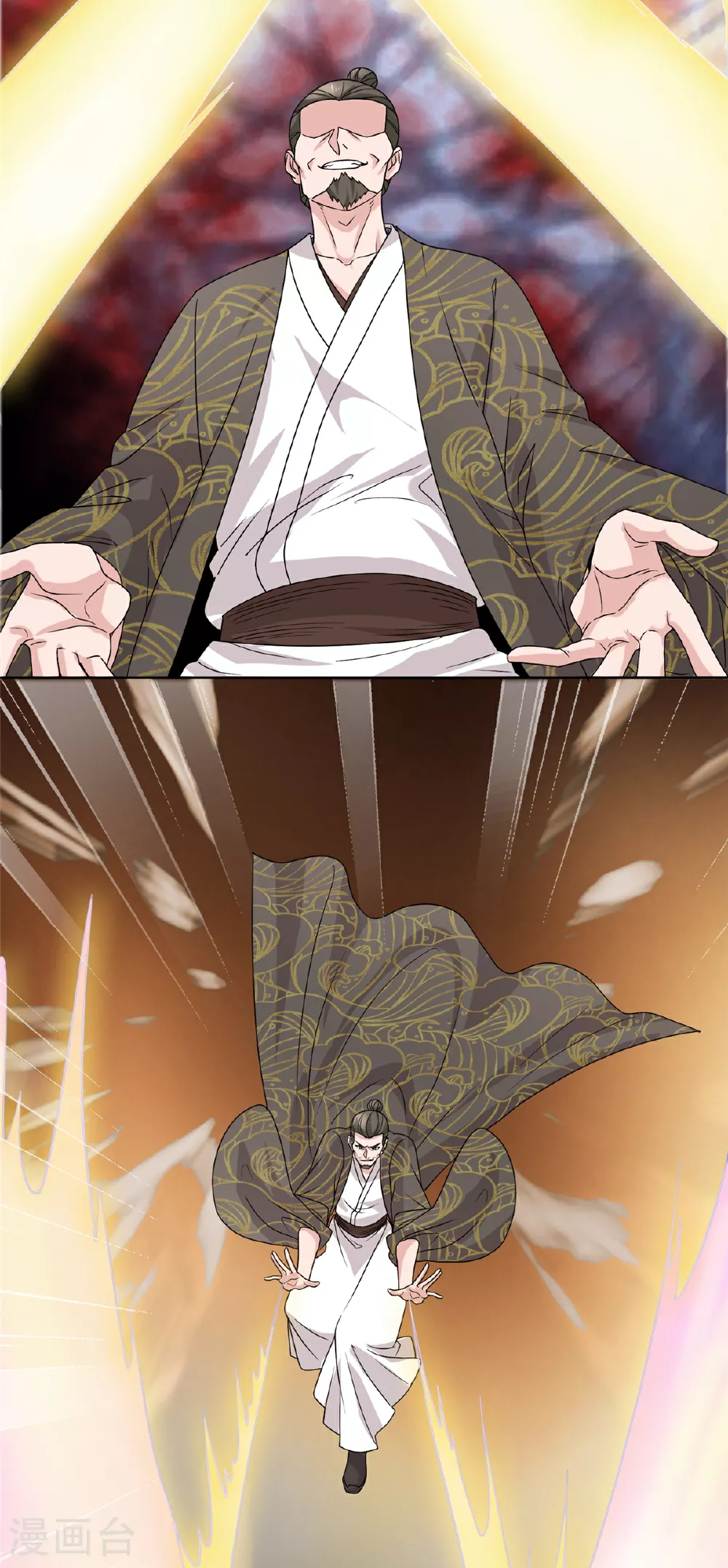 第107话 该我出手了 第15页