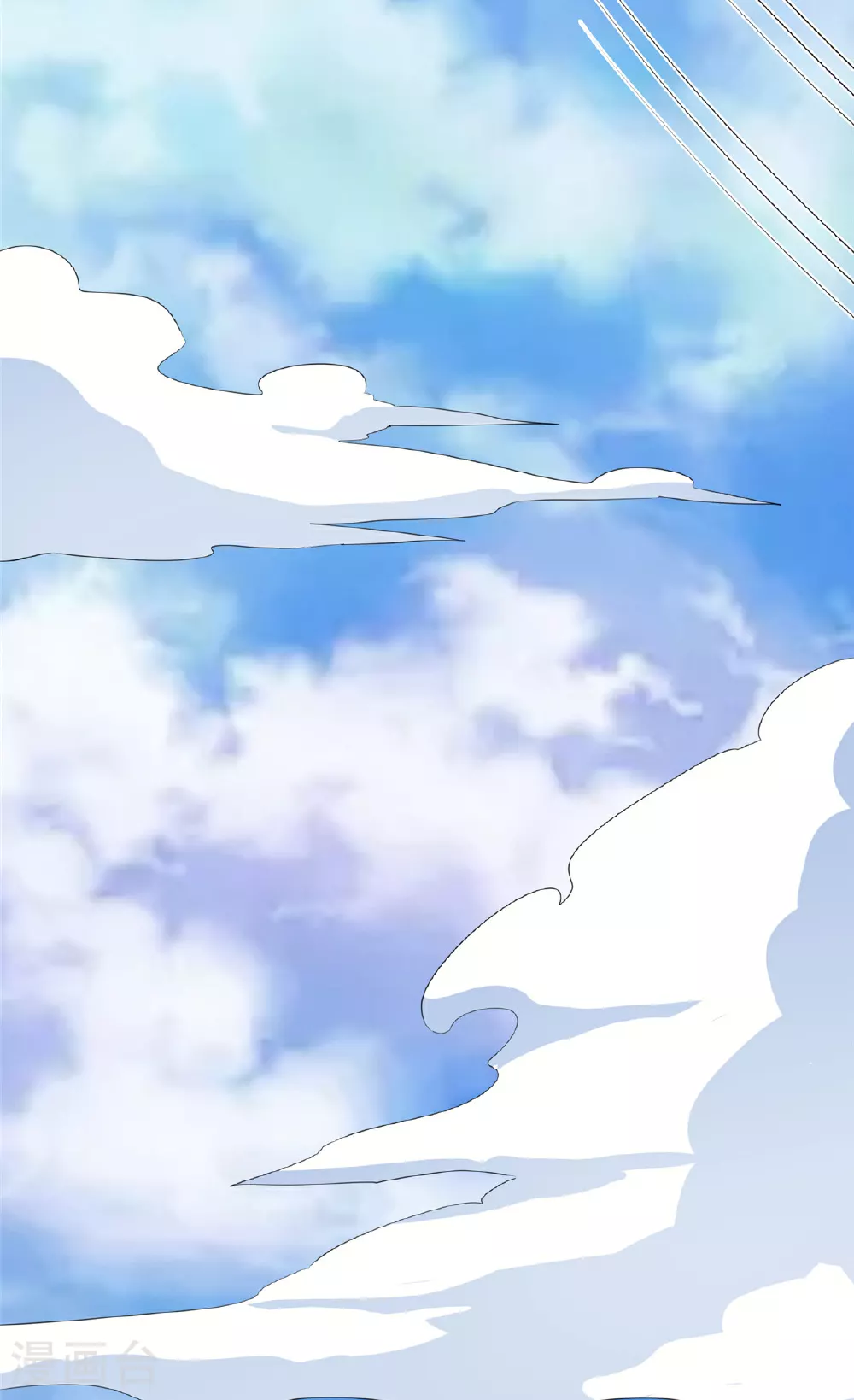 第111话 一天就出来了 第24页