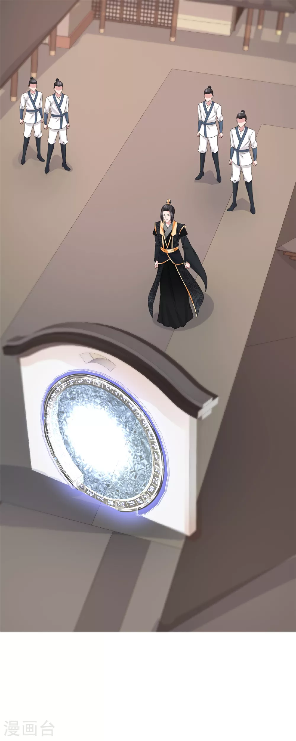 第117话 叶星辰你自找的！ 第14页
