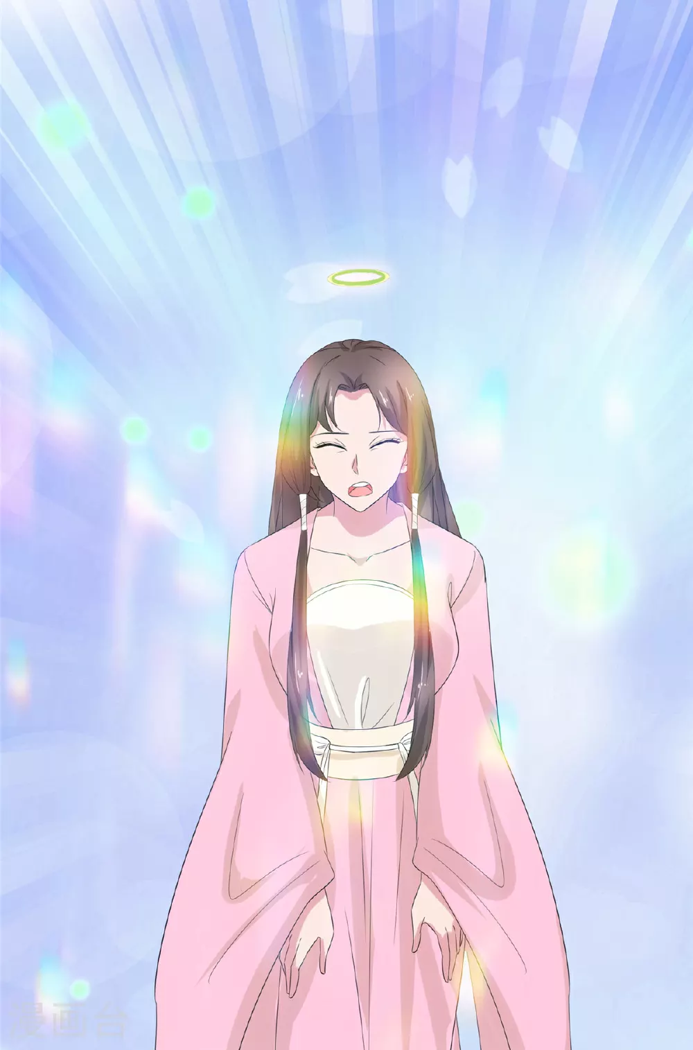第123话 快不行了 第33页