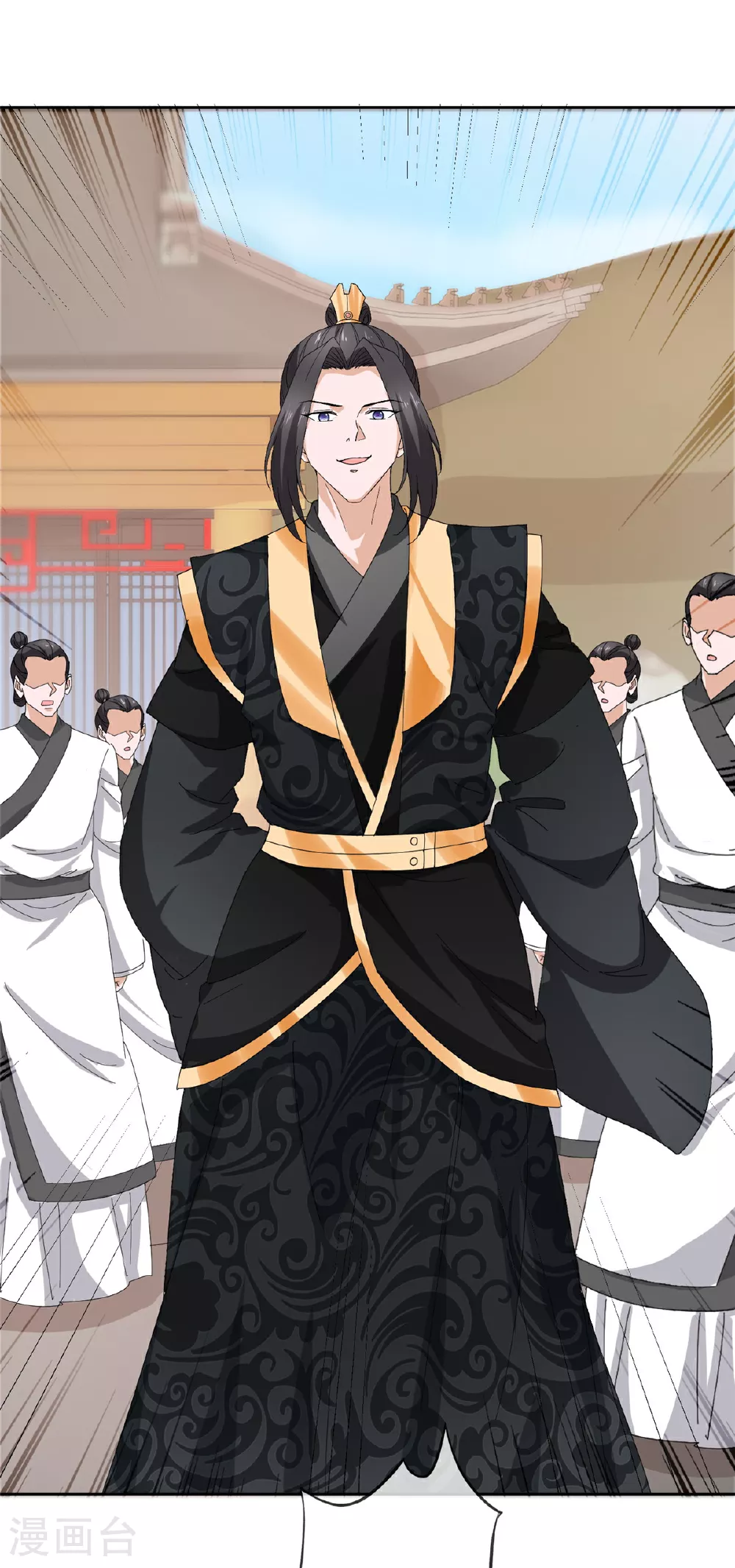 第133话 谁敢违背命令？ 第28页