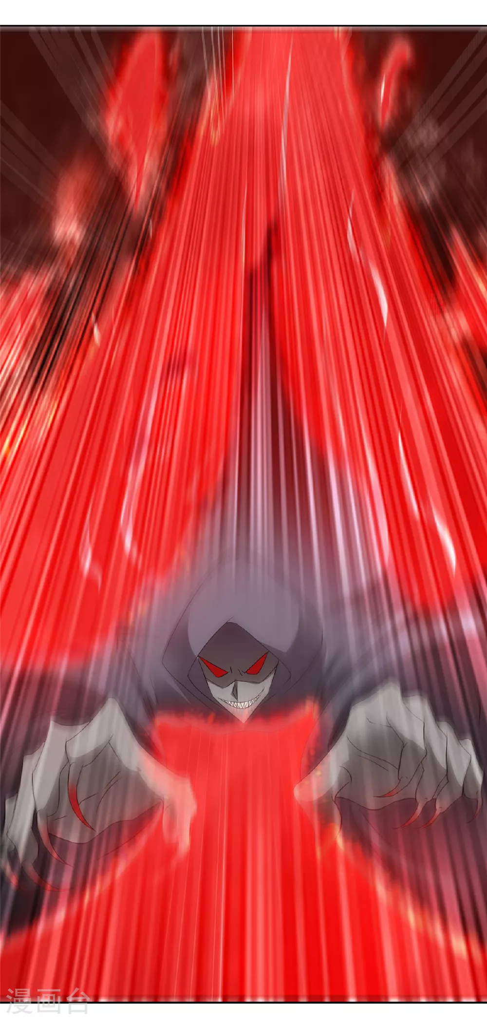 第135话 你我一起 第9页