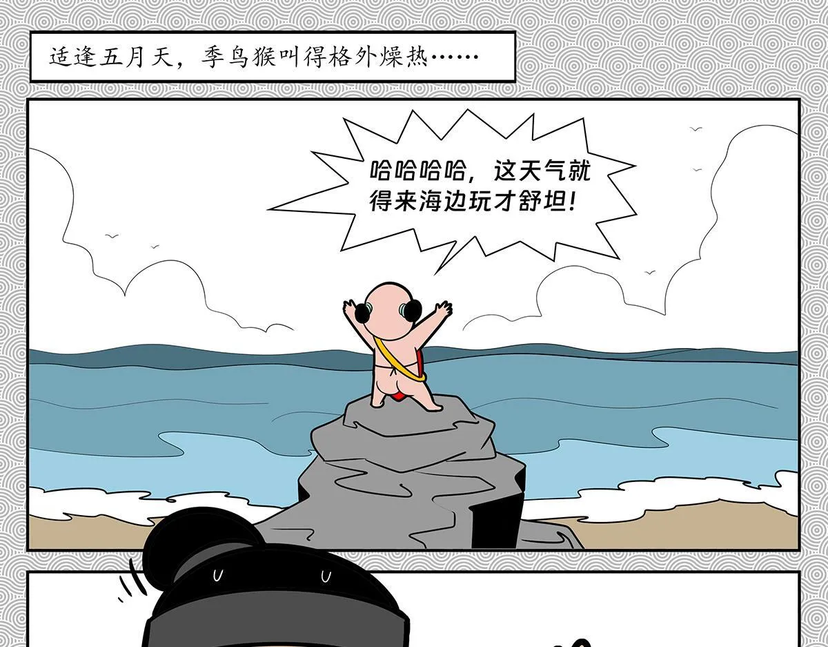 028 第1页