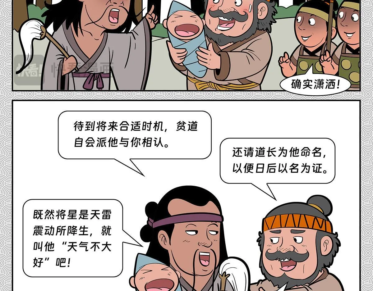 022 第19页