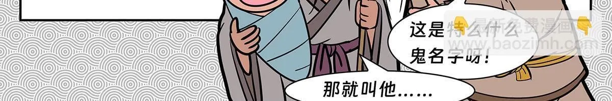 022 第20页