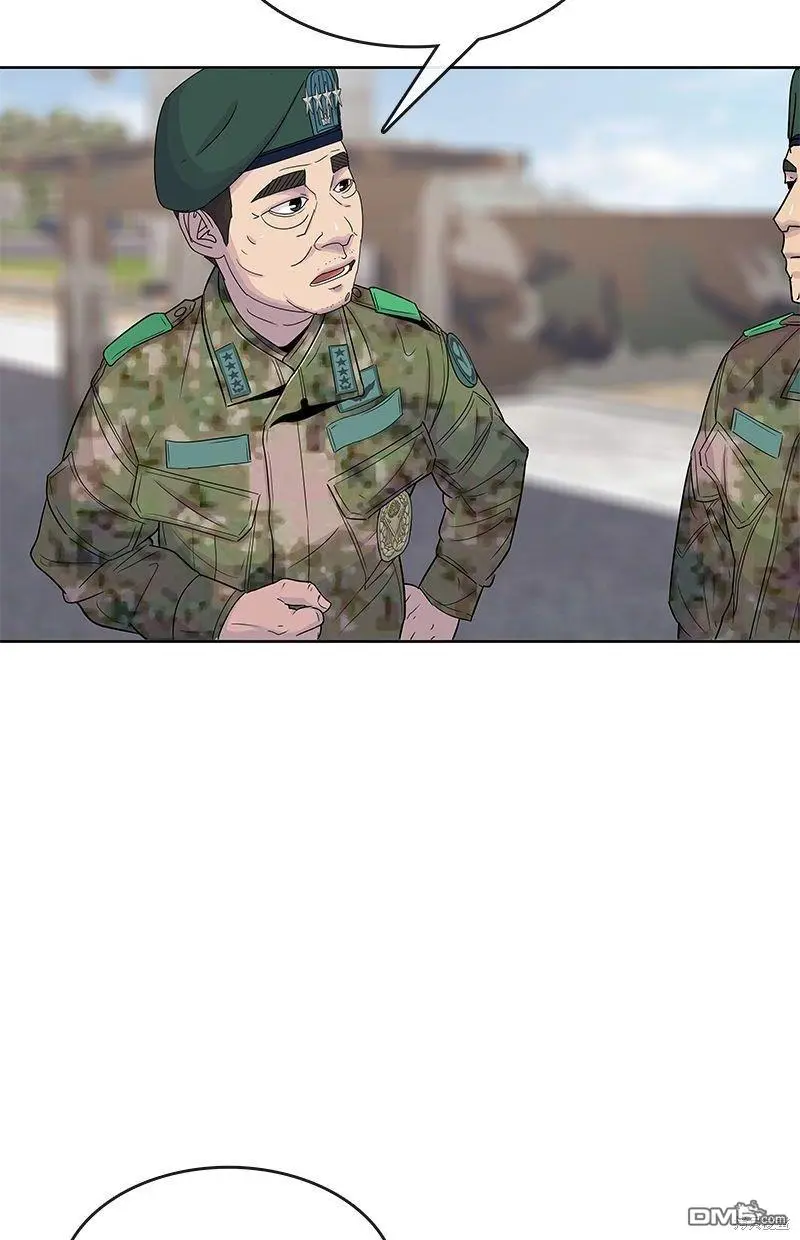 第104话 第28页