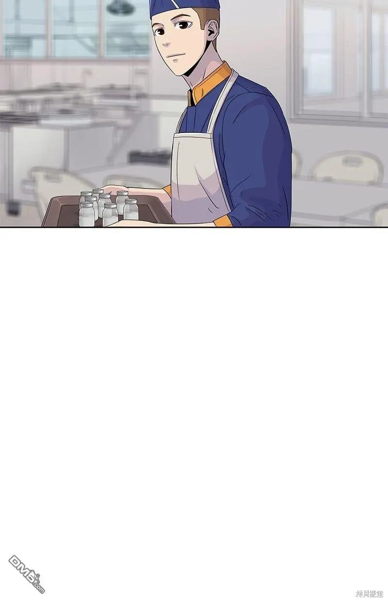 第102话 第7页