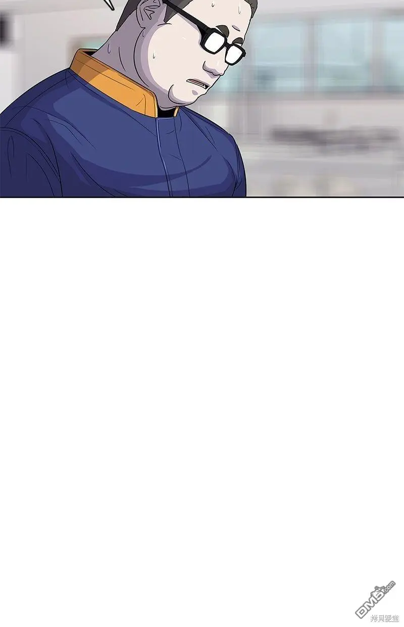 第102话 第20页