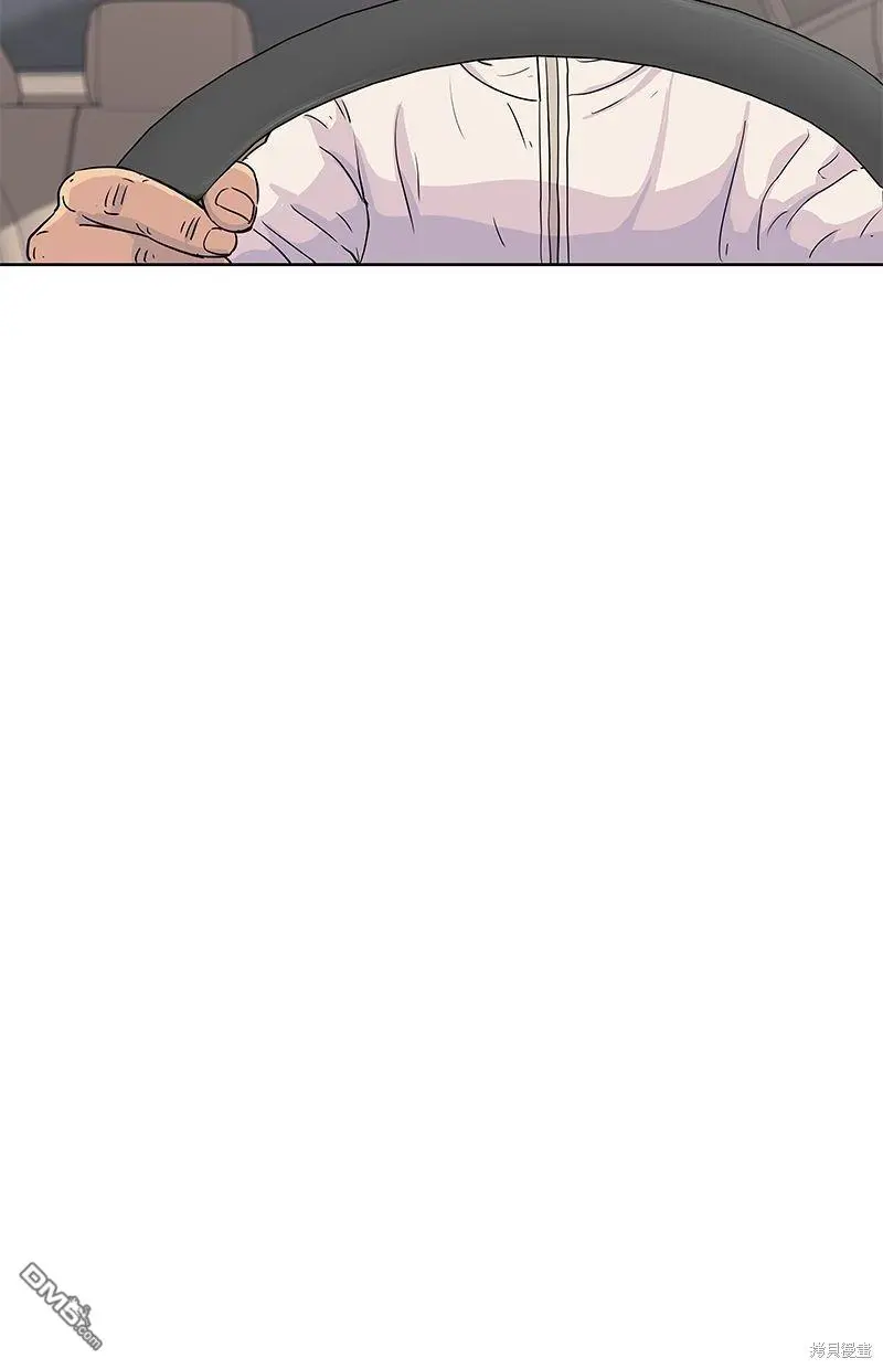 第102话 第45页