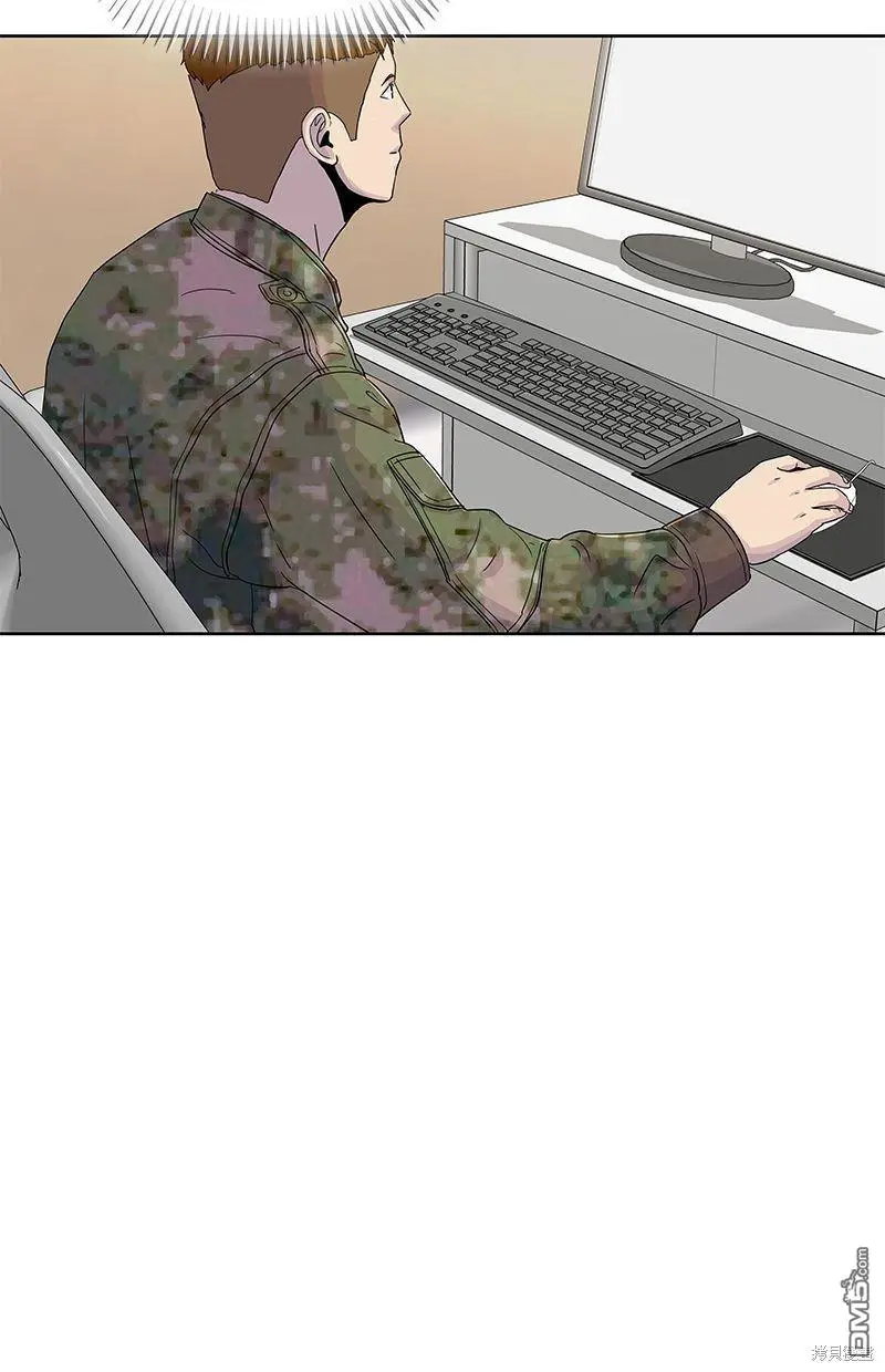 第102话 第58页