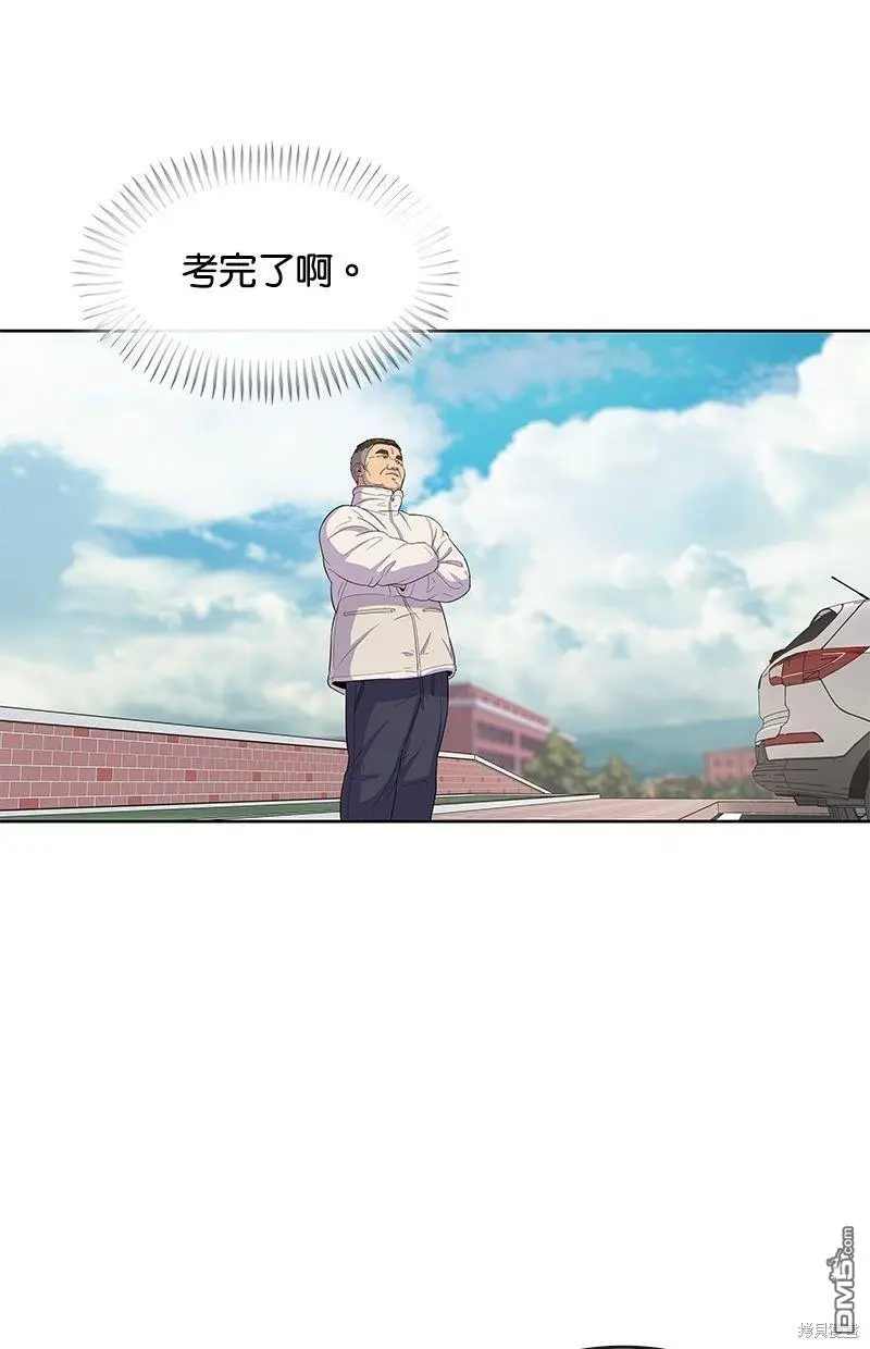 第102话 第63页