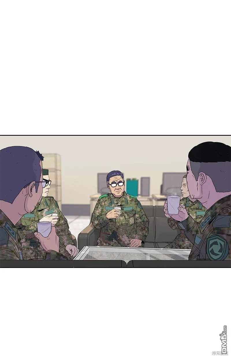 第100话 第6页