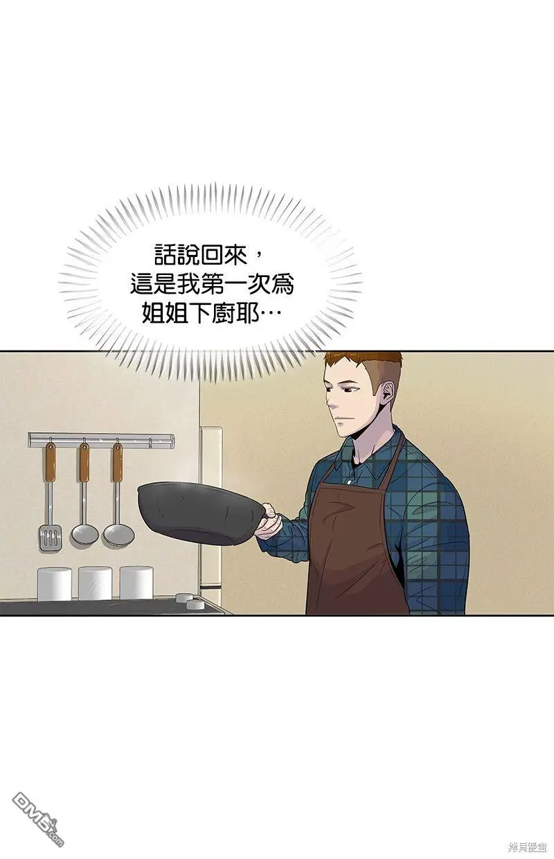 第91话 第22页