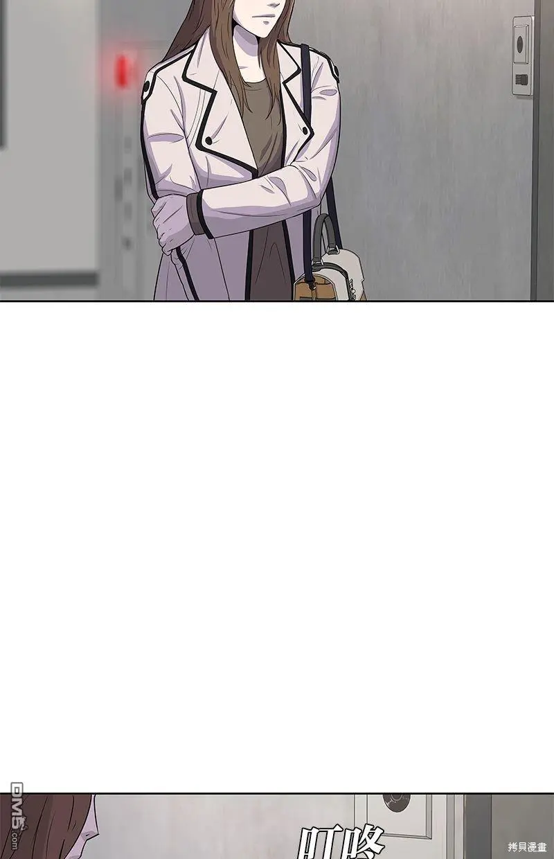 第91话 第31页