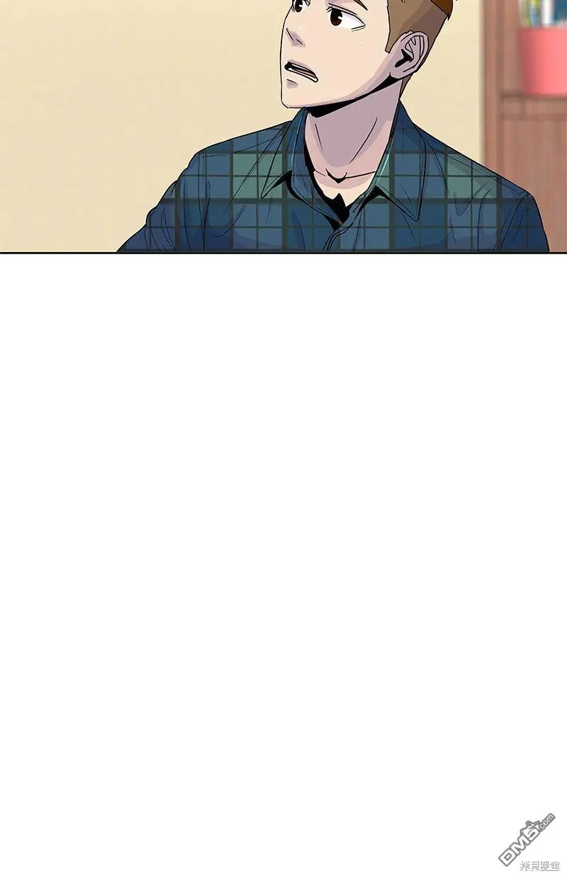 第91话 第33页