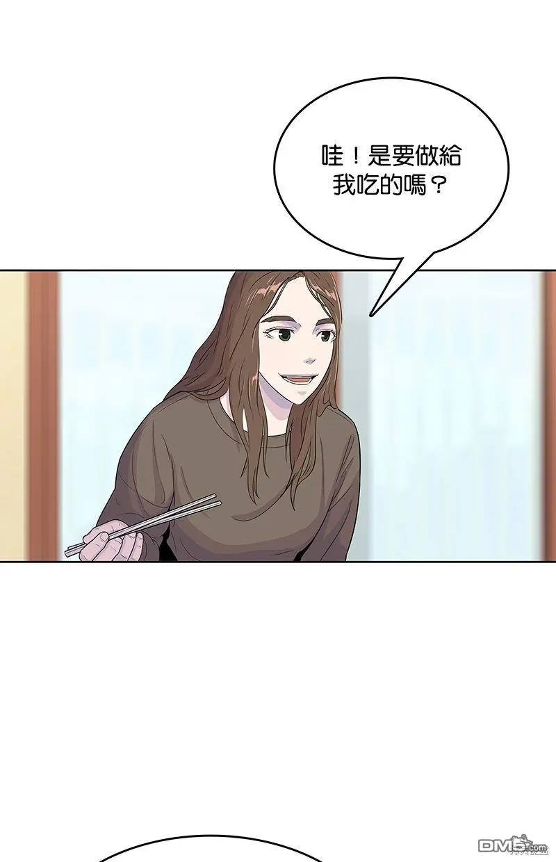 第91话 第36页
