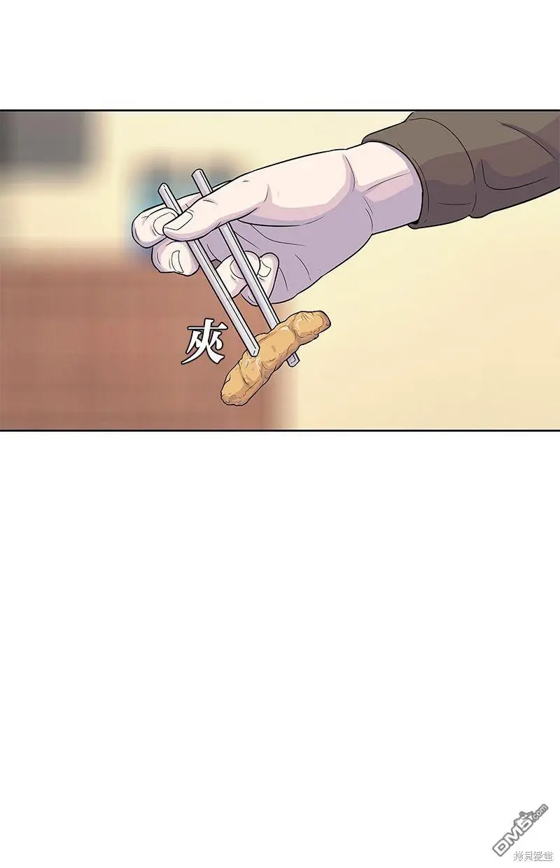 第91话 第39页