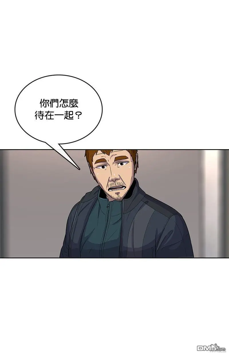 第91话 第50页
