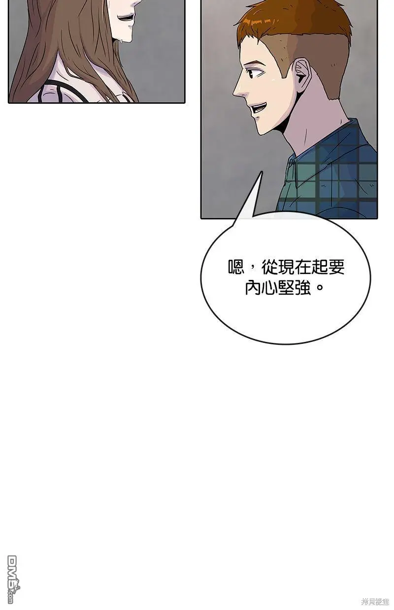 第91话 第62页