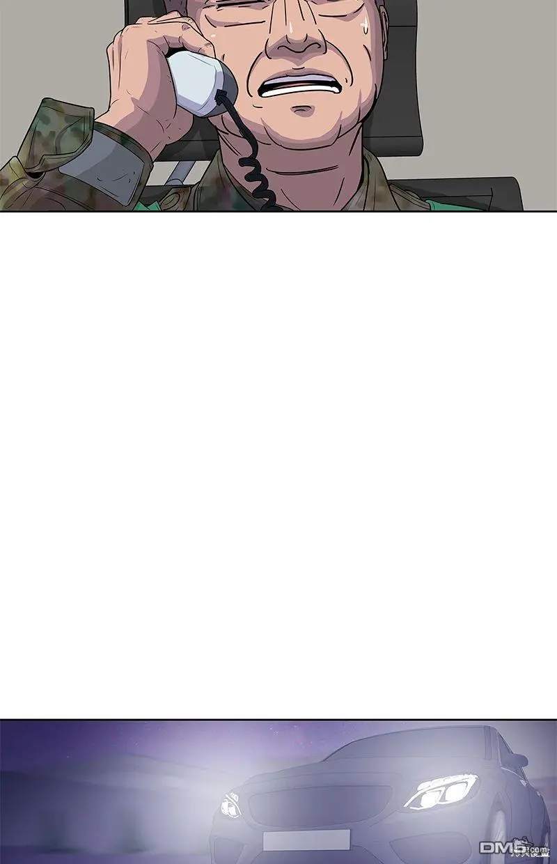 第90话 第18页