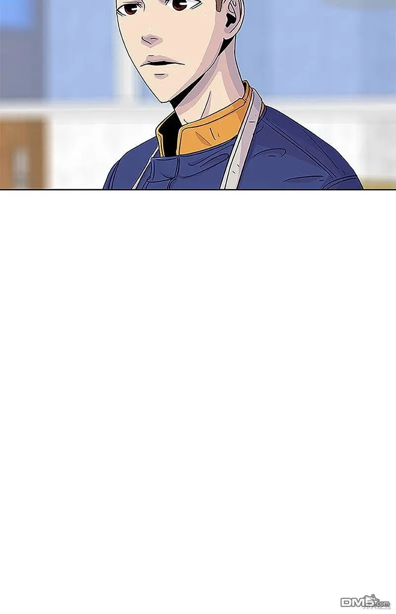 第38话 第39页