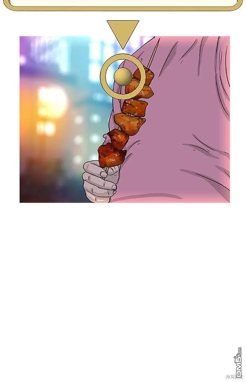 第28话 第52页