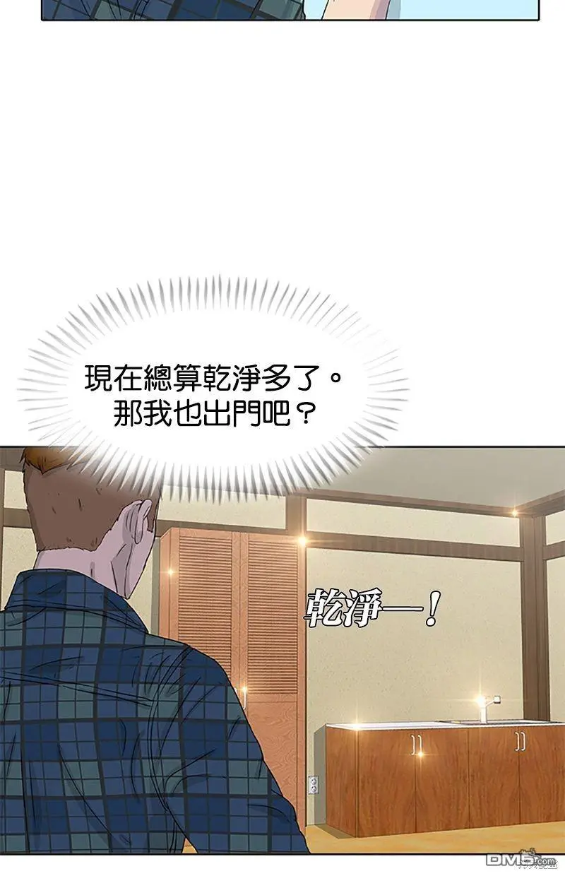 第26话 第39页