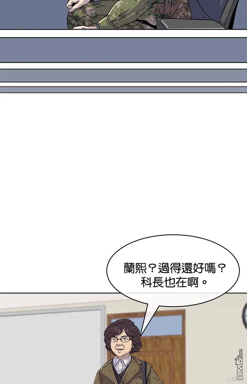 第16话 第57页