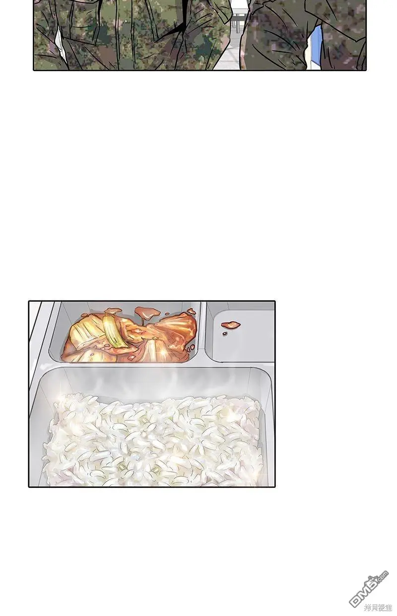 第11话 第42页