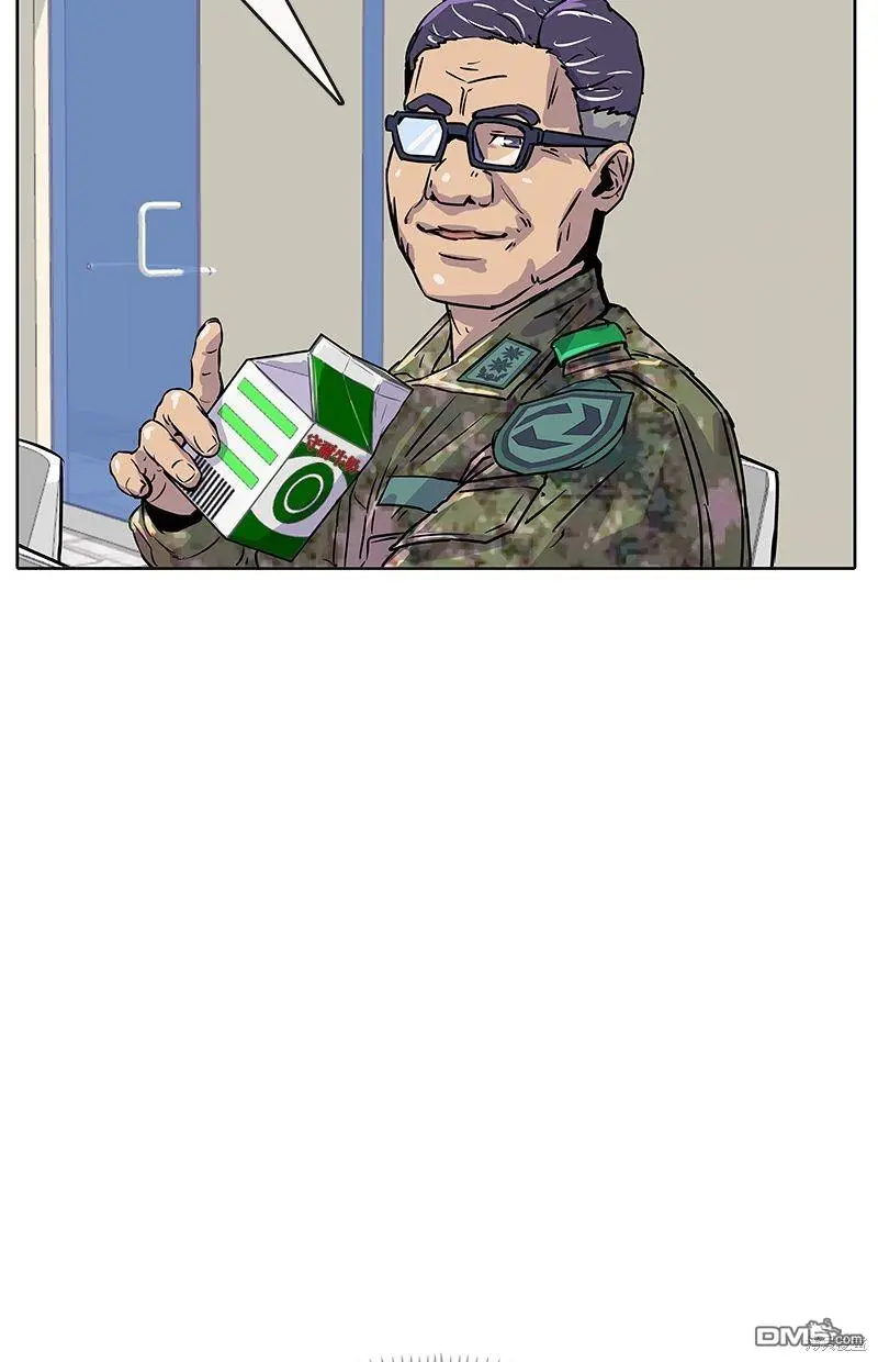 第11话 第79页