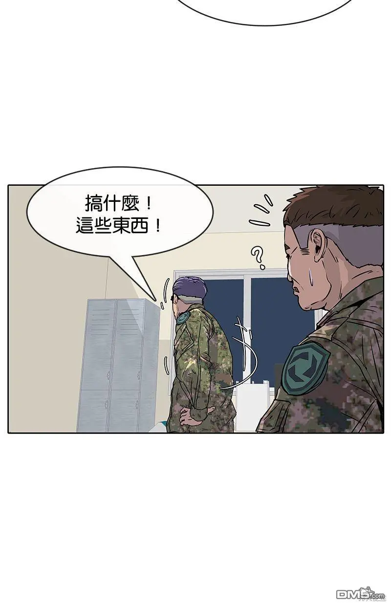第10话 第18页