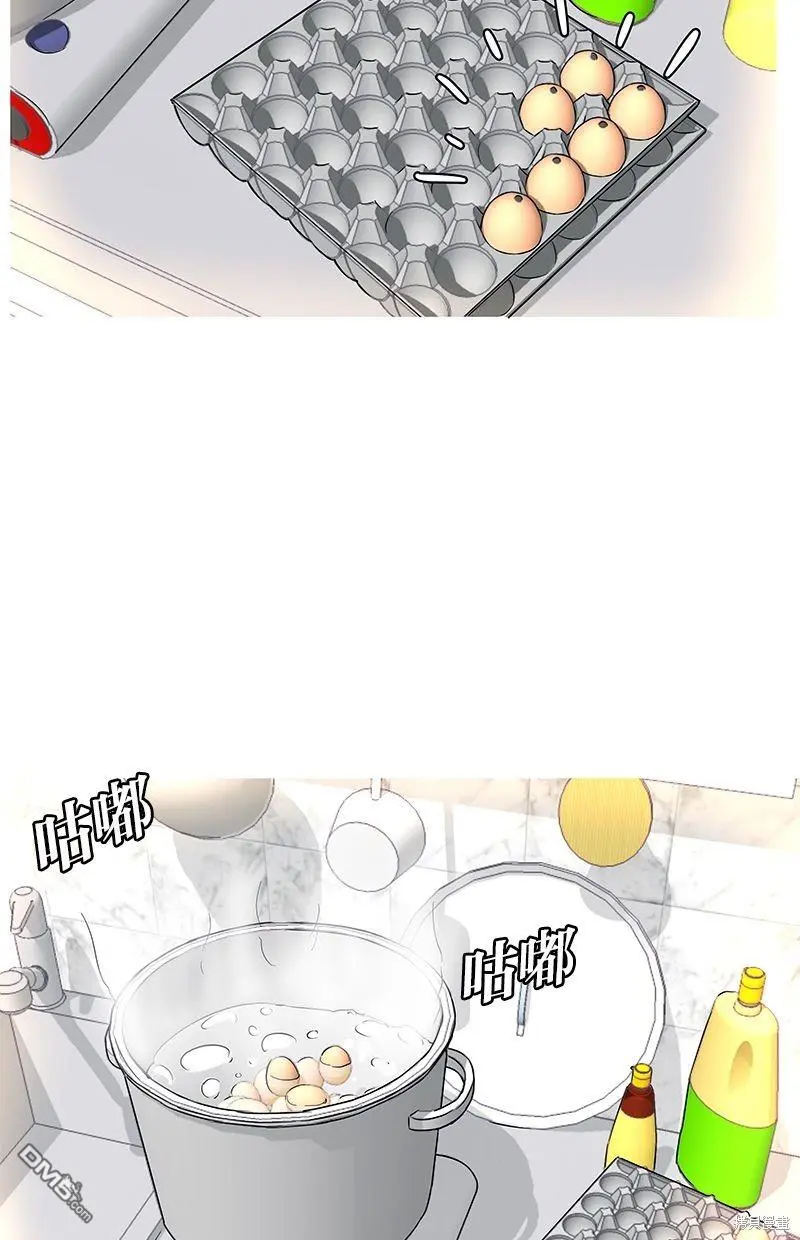 第3话 第19页