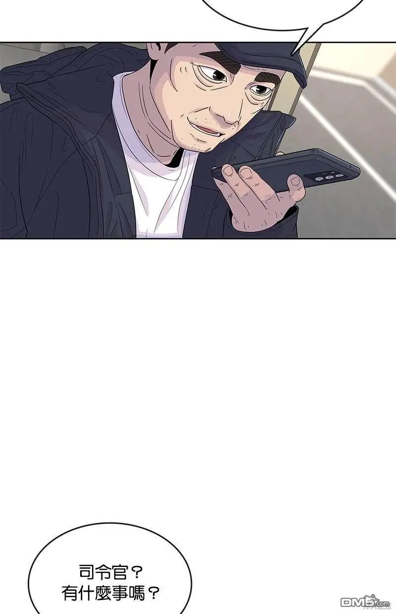 第114话 第58页
